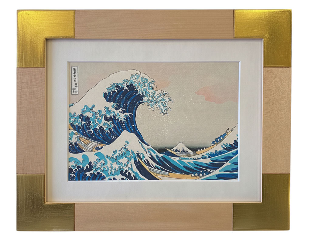 Plat 40 Chêne angles or fin